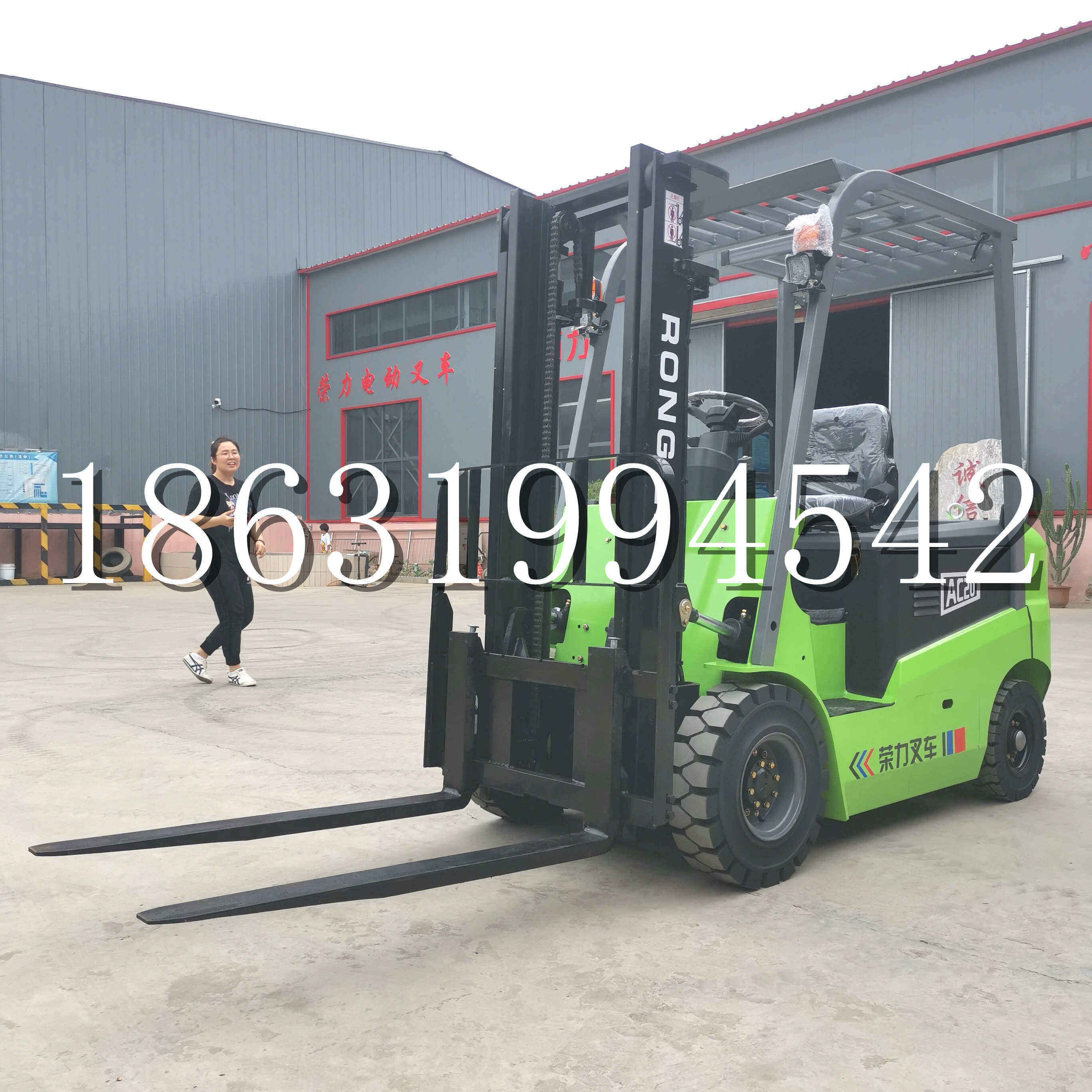 达拉特旗上海申叉站驾式全电动叉车堆高车半1吨小型2吨全自动液压搬运托盘